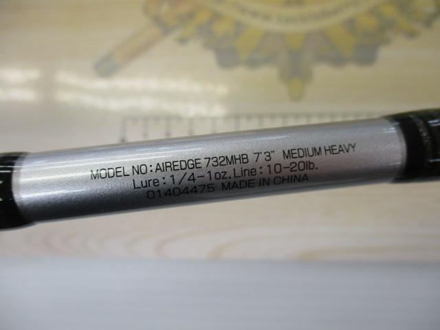 エアエッジ 732MHB