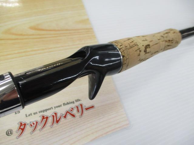 エアエッジ 732MHB