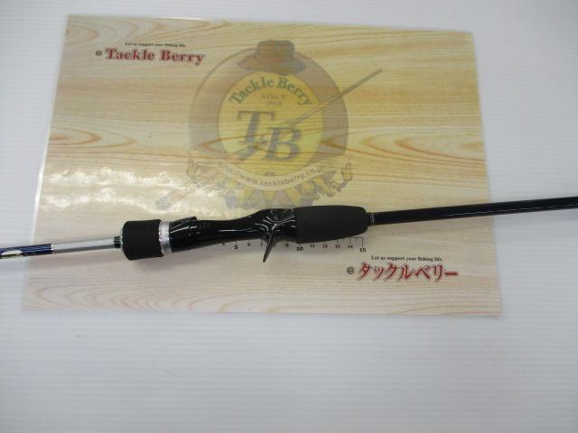 グラップラー B632
