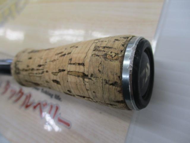 エアエッジ 661MB