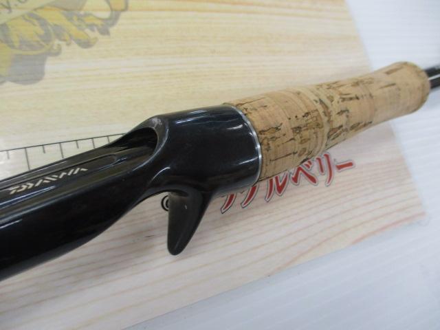 エアエッジ 661MB