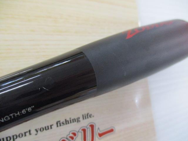 20ゾディアス 266ML-G