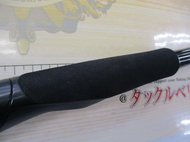 20ゾディアス 266ML-G