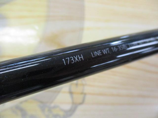 エクスプライド 173XH