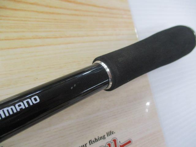 エクスプライド 173XH