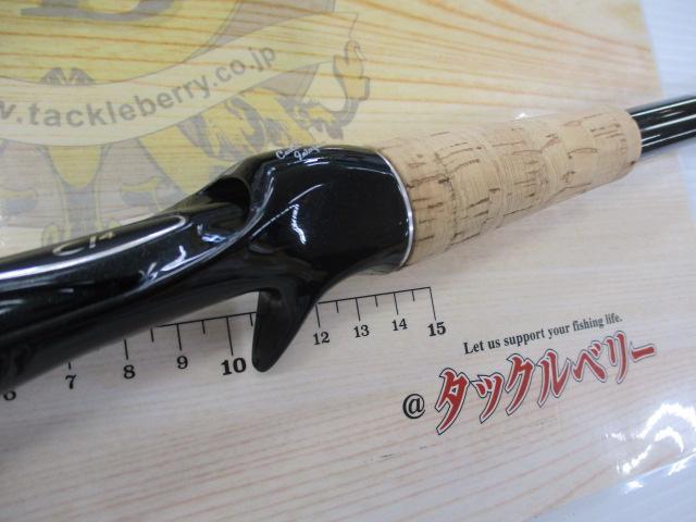 エクスプライド 173XH