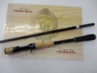 エクスプライド 173XH