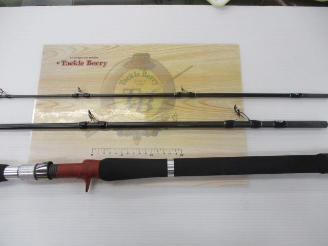 ブリスト ハイドロ 8.5XXH｜＠ベリーネット 日本最大新品中古釣具WEB