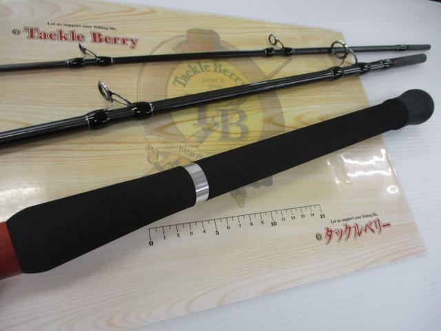 ブリスト ハイドロ 8.5XXH｜＠ベリーネット 日本最大新品中古釣具WEB
