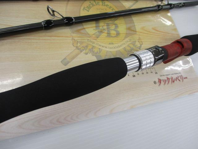 ブリスト ハイドロ 8.5XXH｜＠ベリーネット 日本最大新品中古釣具WEB