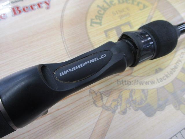 バスフィールド BSFC-652ML