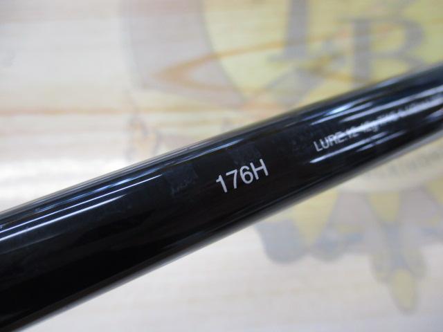 17エクスプライド 176H