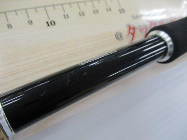 17エクスプライド 176H