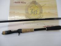 17エクスプライド 176H