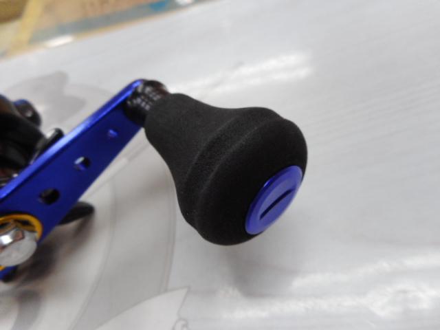 ブルーマックス船 ブルー/ブラック(ブラックスプール)