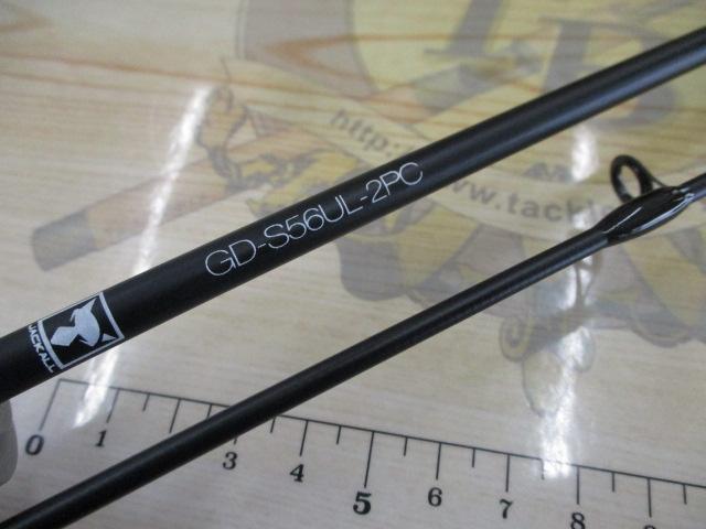 グッドロッド GD-S56UL-2PC ブルー｜＠ベリーネット 日本最大新品中古