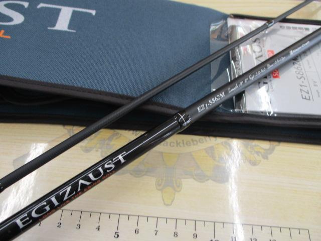 エギゾースト(ソリッドティップ) EZ1-S862M