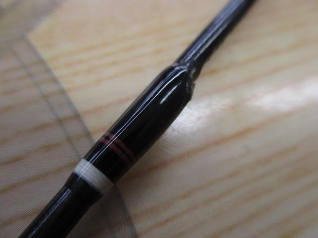 サーフトライブ STHS-1082ML