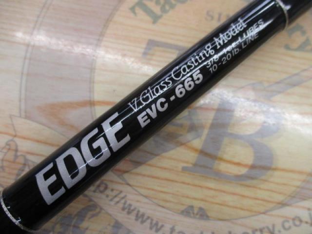 エッジ EVC-665