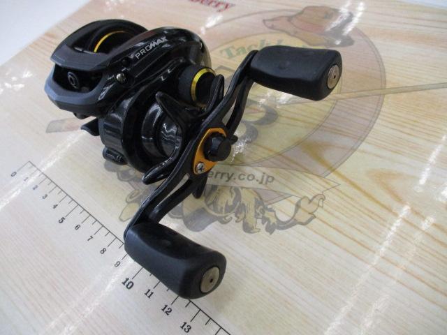 プロマックス(3rd)