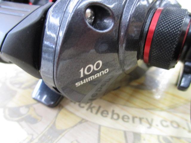 カシータスMGL 100 RH