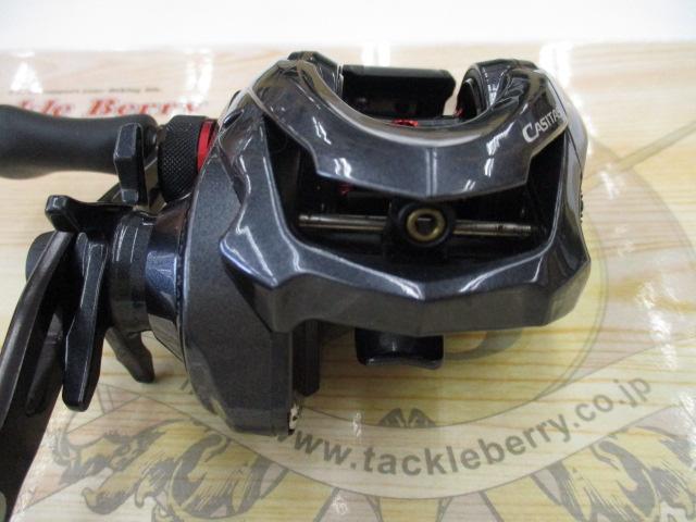 カシータスMGL 100 RH