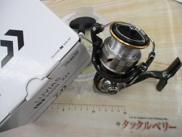 20ルビアス LT3000-XH