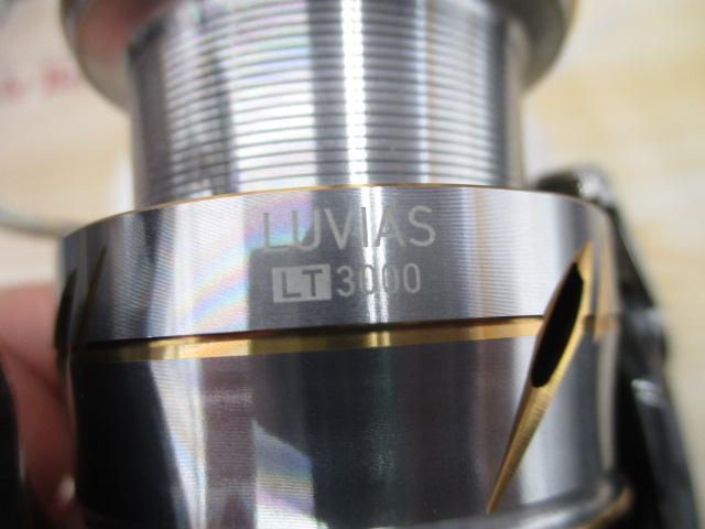 20ルビアス LT3000-XH
