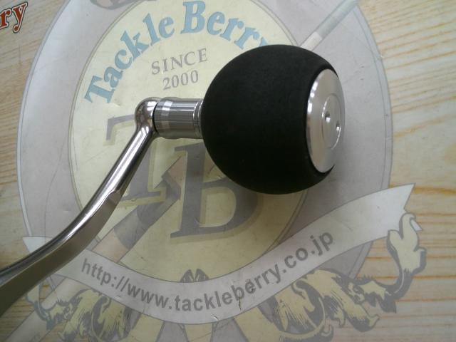 19セルテート LT5000D-XH