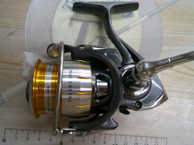 11フリームス 2506