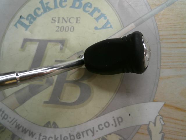 11フリームス 2506