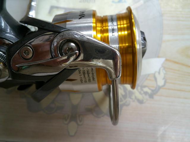 11フリームス 2506