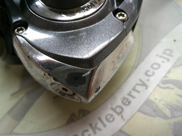 11フリームス 2506