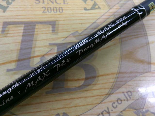 スパイク SK772S-M イエローテール