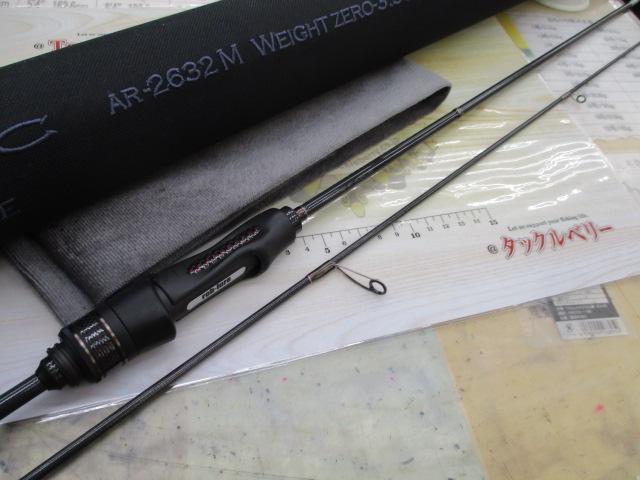 エキセントリック AR-2632M