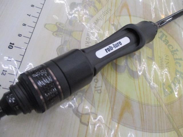 エキセントリック AR-2632M