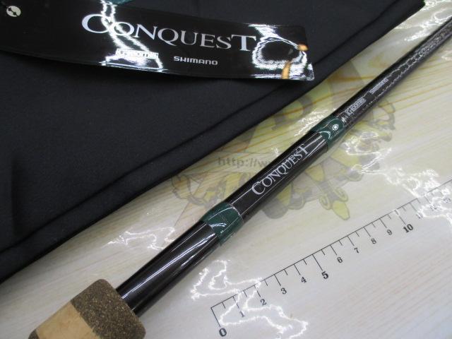 コンクエスト 905C MBR