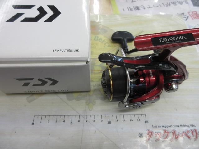 17インパルト 競技LBD