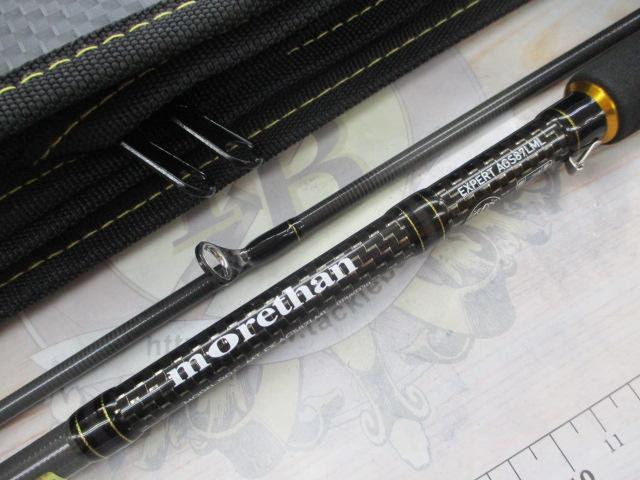 モアザンEX AGS87LML