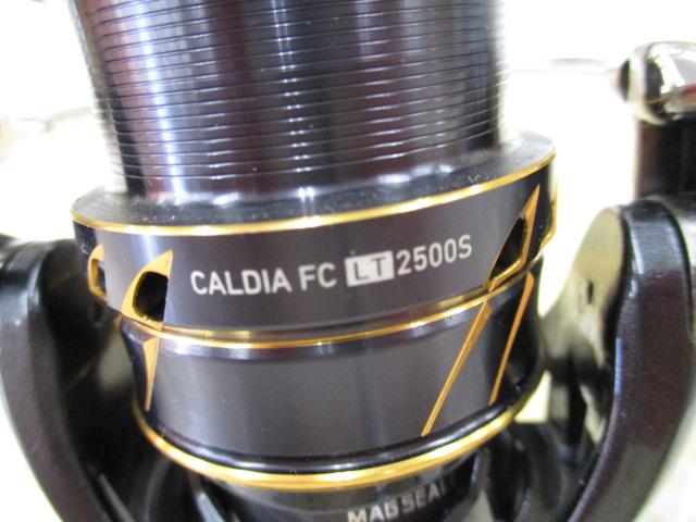 21カルディア FC LT2500S