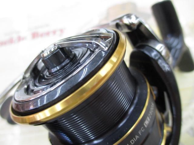 21カルディア FC LT2500S