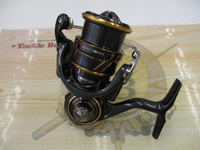 21カルディア FC LT2500S