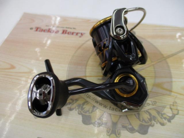 21カルディア FC LT2500S