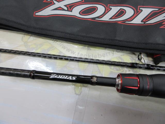 ゾディアス 158ML-2