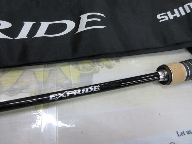 17エクスプライド 265ML