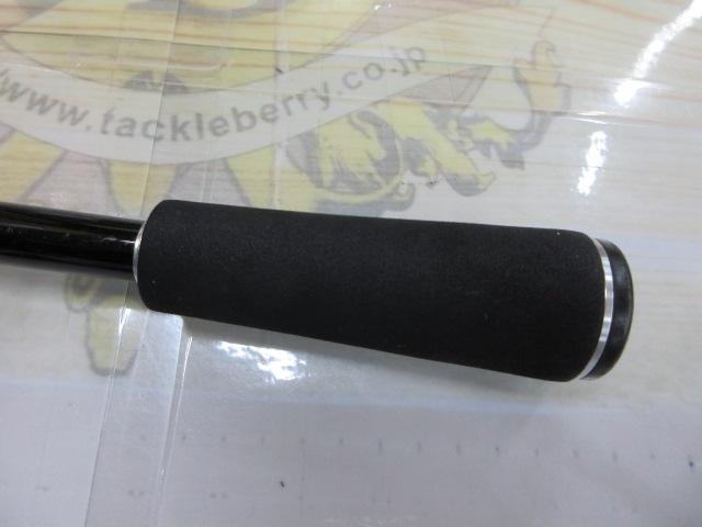 17エクスプライド 265ML