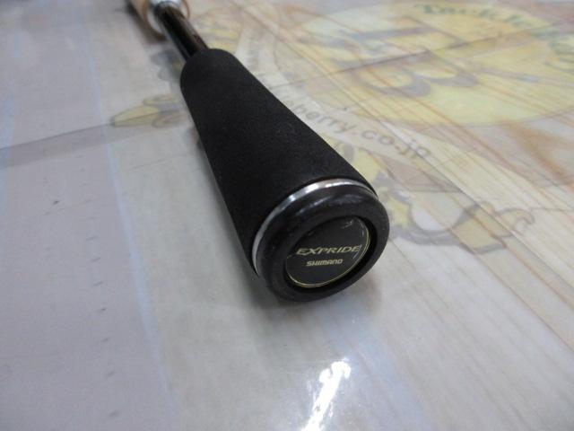 17エクスプライド 265ML