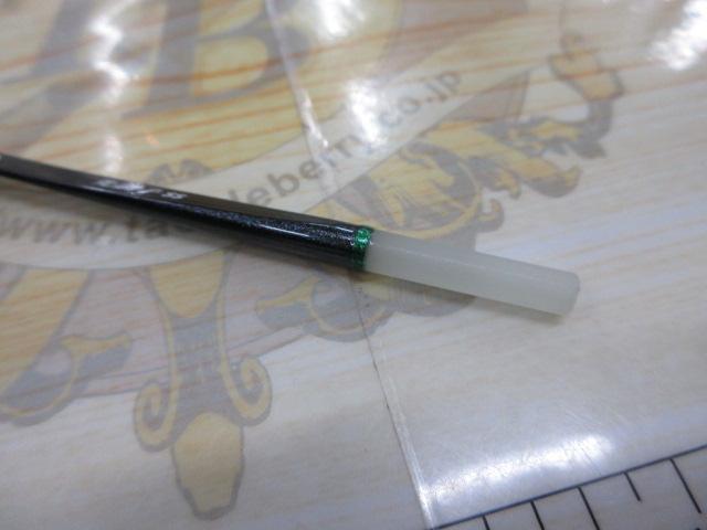 クリスティア ワカサギ 先調子SS27M