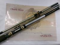 がま船真鯛 80-360