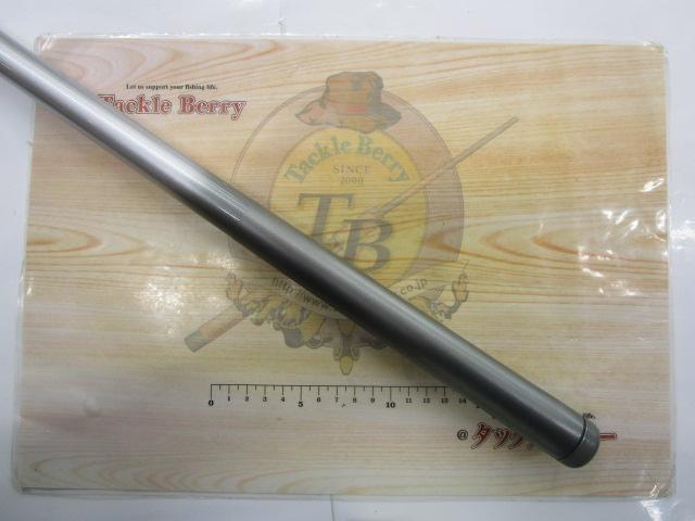 HSリーガルISO 3-52遠投I